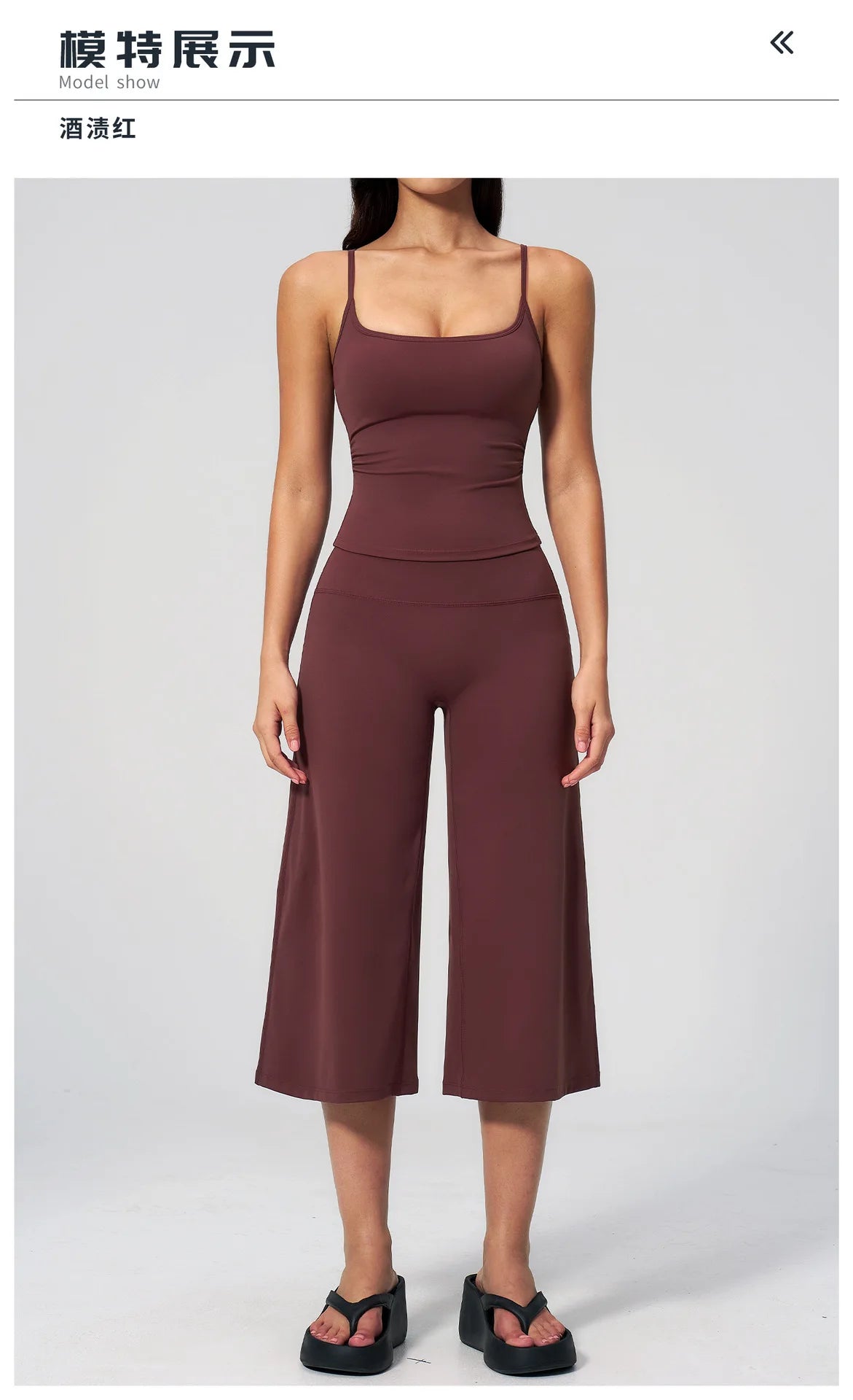 Conjunto Deportivo de Yoga para Mujer, Conjunto de Dos Piezas, Pantalones y Top, Traje Deportivo para Gimnasio, Yoga y Entrenamiento