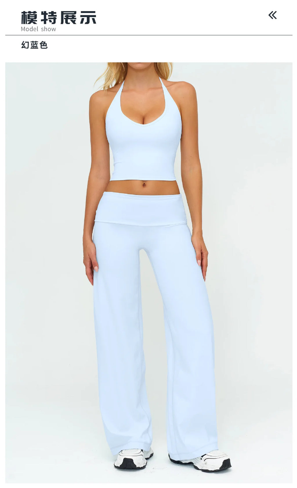 Conjunto Deportivo de Yoga para Mujer, Conjunto de Dos Piezas, Pantalones y Top, Traje Deportivo para Gimnasio, Yoga y Entrenamiento