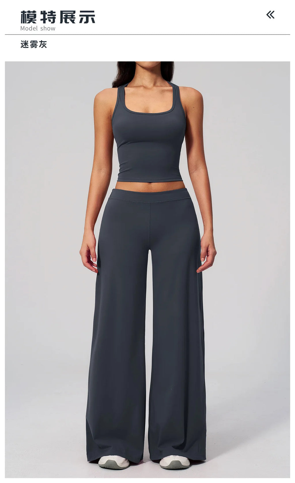 Conjunto Deportivo de Yoga para Mujer, Conjunto de Dos Piezas, Pantalones y Top, Ropa Deportiva para Gimnasio, Yoga y Entrenamiento
