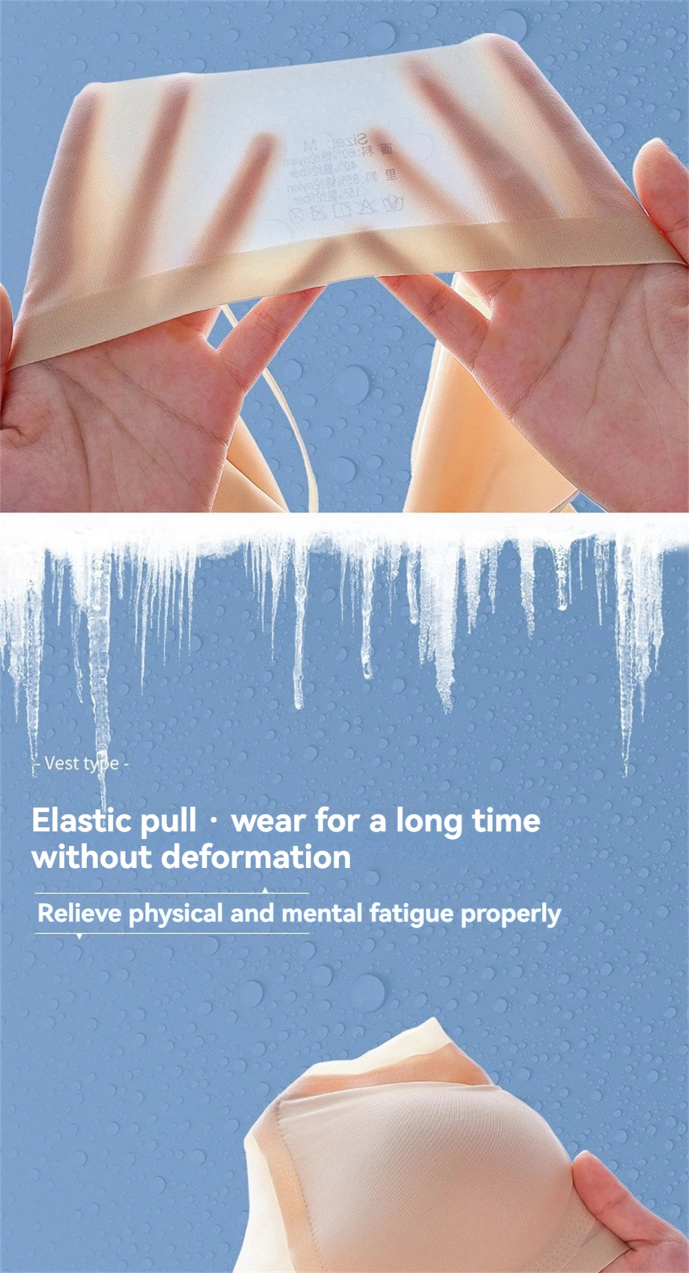 Sujetador superior de seda de hielo transpirable ultrafino para mujer, chaleco Halter con espalda sin costuras, sujetador envolvente, pecho pequeño juntos