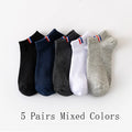 5 pares de calcetines finos de verano para bote de mezcla de colores lisos, calcetines casuales para hombre, calcetines transpirables absorbentes de sudor, calcetines de calibración