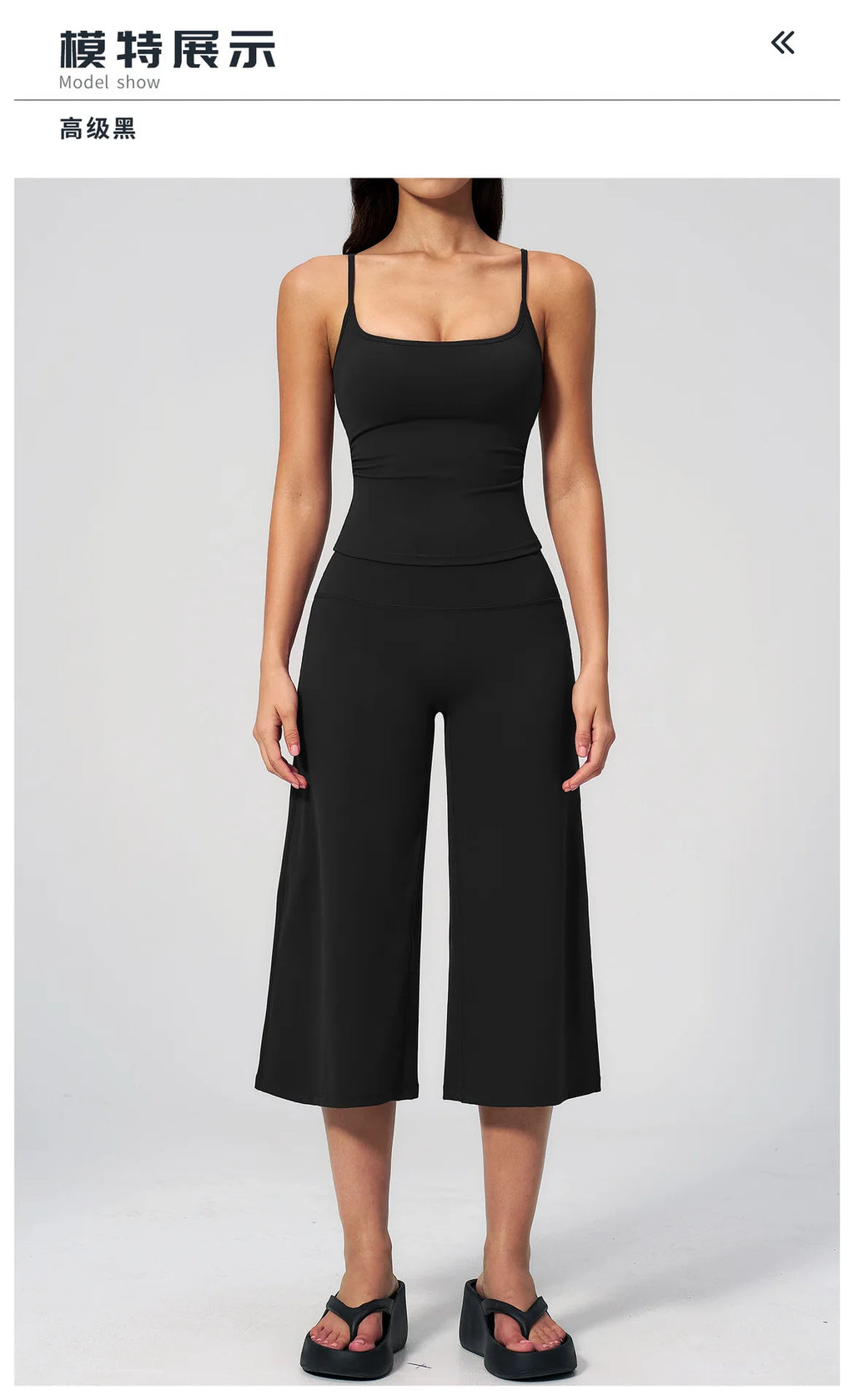 Conjunto Deportivo de Yoga para Mujer, Conjunto de Dos Piezas, Pantalones y Top, Traje Deportivo para Gimnasio, Yoga y Entrenamiento