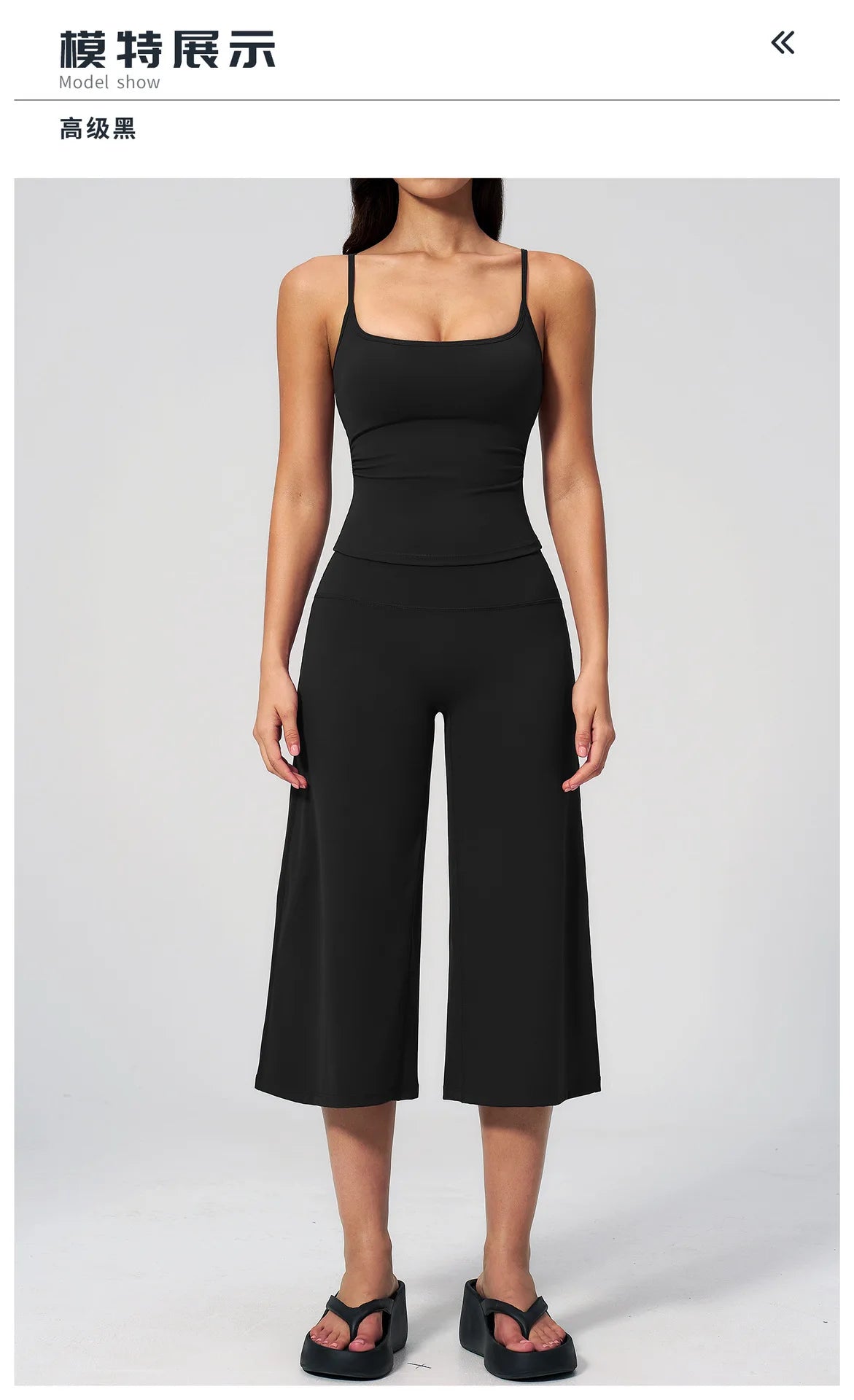 Conjunto Deportivo de Yoga para Mujer, Conjunto de Dos Piezas, Pantalones y Top, Traje Deportivo para Gimnasio, Yoga y Entrenamiento